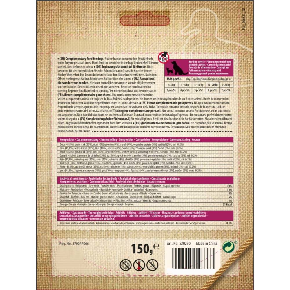 Friandise canard et riz haltère, pour chien,150 g, sans gluten - Image 4