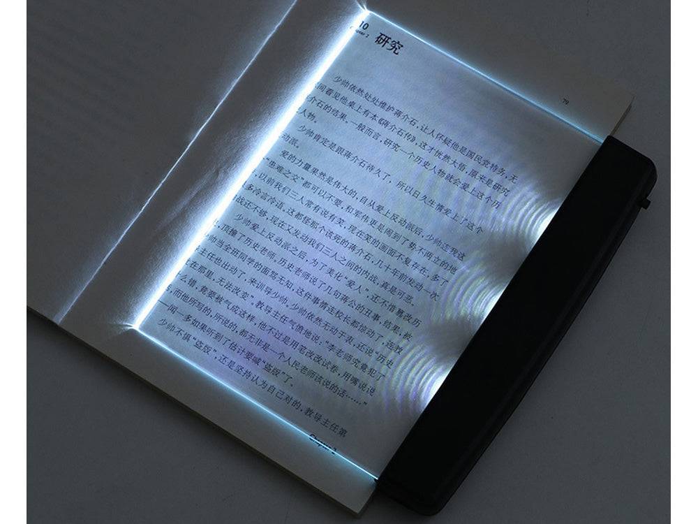 Lampe de lecture de livre de nuit rétro-éclairage panneau led page portable - Image 5