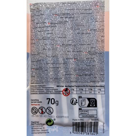 Friandise Deli Yumm Pâté Anti-stress au Poulet et Poisson 5 x 14 g (70 g) pour Chat - Image 5