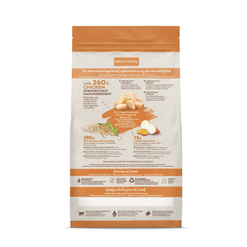 CROQUETTE CHAT - ORIGINAL POULET - NATURE'S VARIETY 7 kg - Image 1