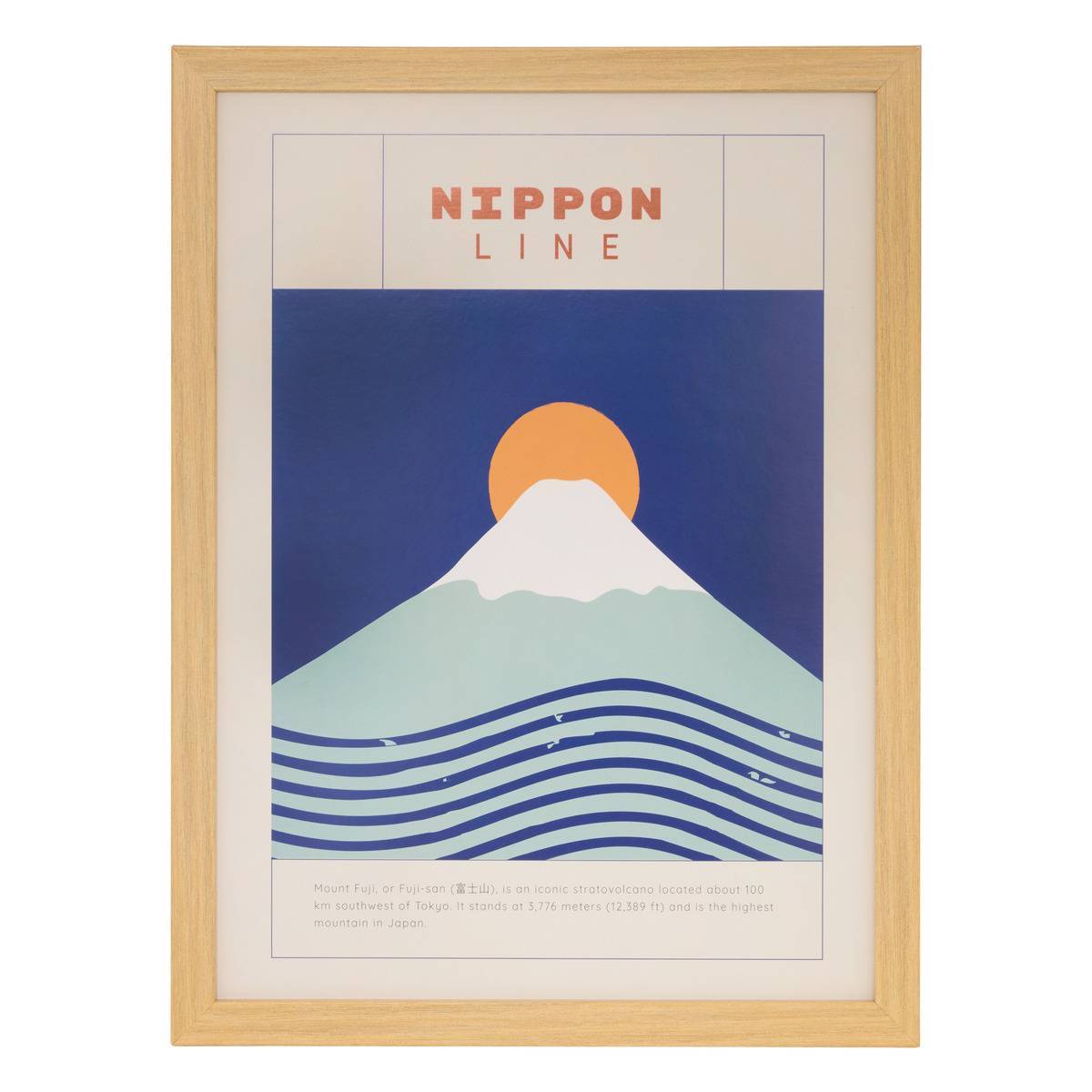 Atmosphera - Affiche encadrée Nippo 30x40cm - Atmosphera Créateur d'intérieur - Image 2