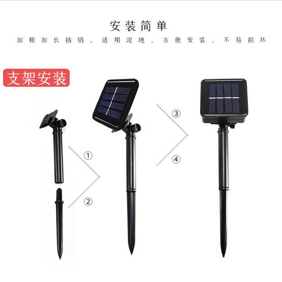 Guirlande Solaire Led En Fil De Cuivre, 2 Pièces, Étanche, Pour L'Extérieur, Éclairage D'Extérieur, Arbre De Noël, Jardin, 7M - Image 4