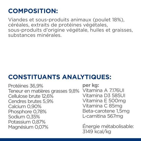 CROQUETTES CHAT ADULT PRESCRIPTION DIETS R/D WEIGHT LOSS - HILL'S 3 kg - Image 7