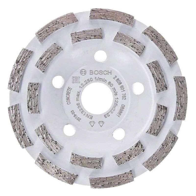 Bosch - Disque diamant BOSCH PRO 2608601762 EXPERT BETON Ø 125mm LONG LIFE Bosch - Image 1