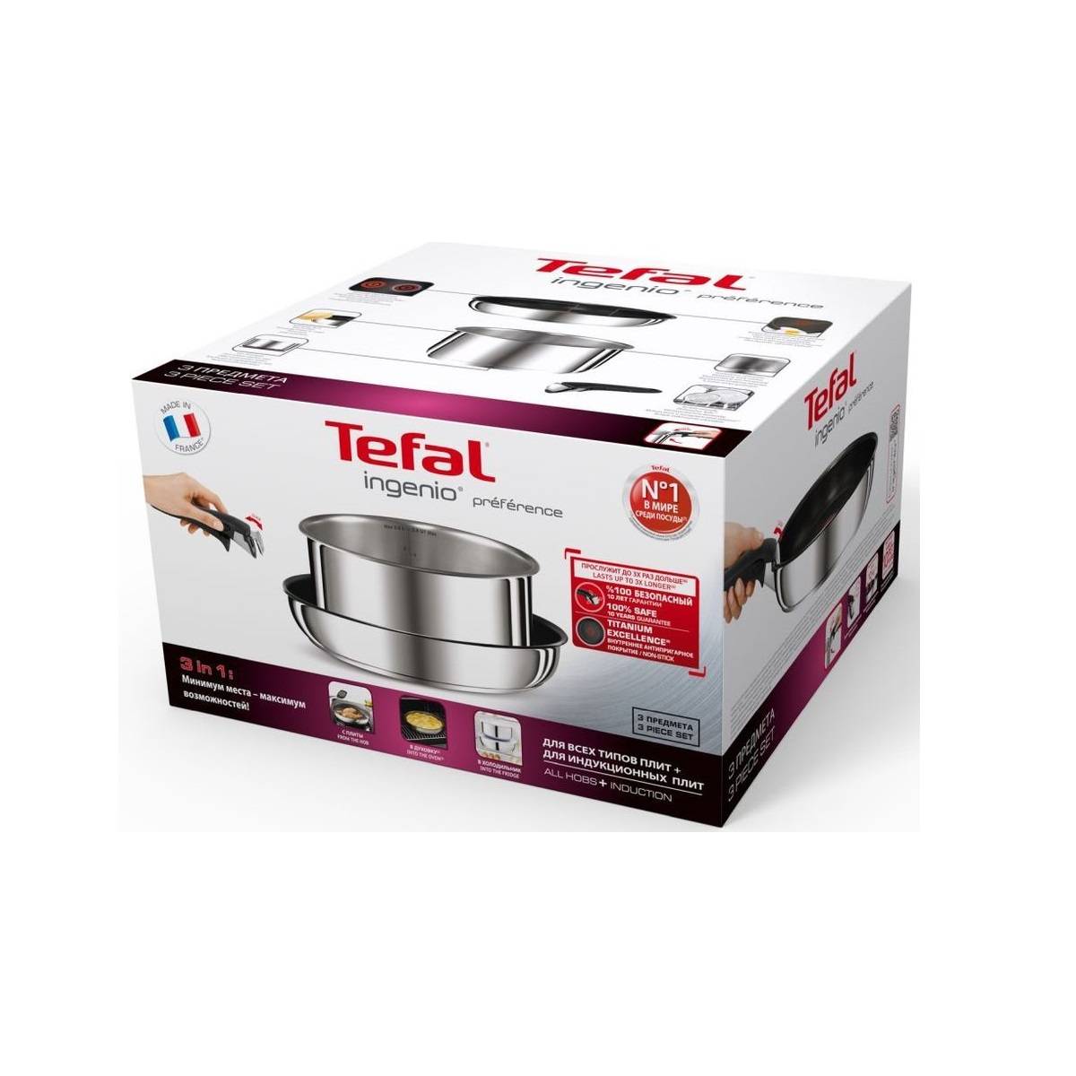 Lot de poêle 24cm + casserole 20cm  + poignée L9408672 Tefal - Image 3