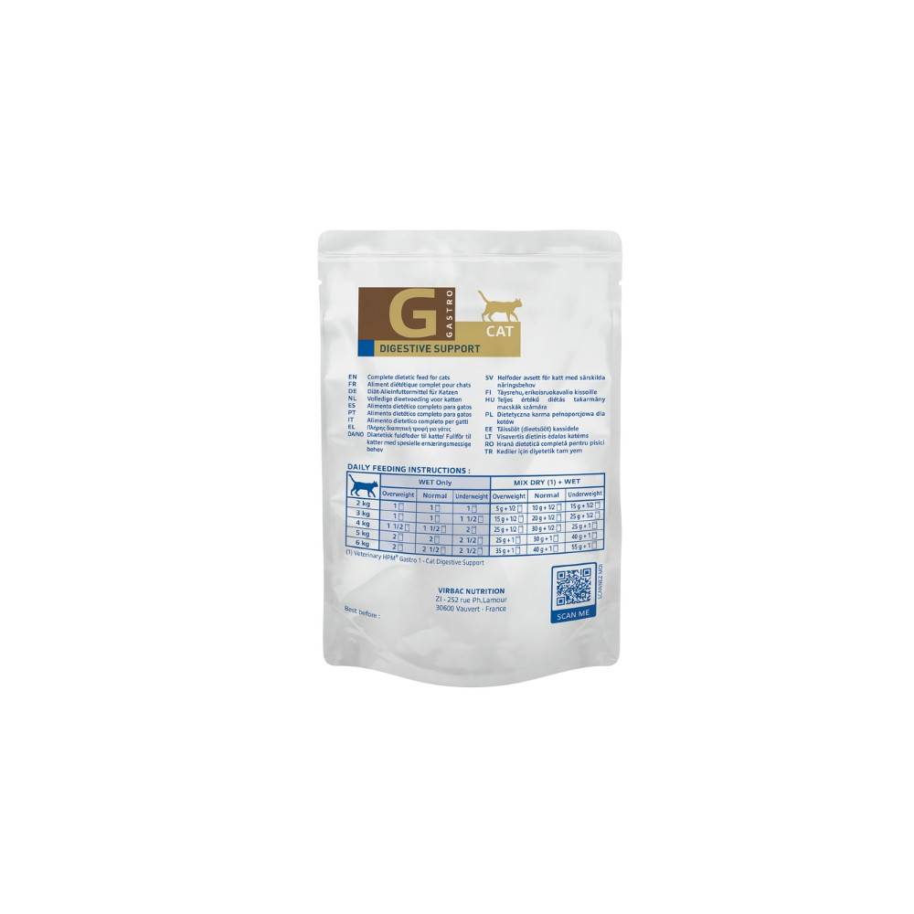 Vet Hpm Chat Digestive Support 12*85 g - Image 3