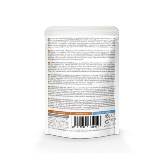 Pâtée chaton sans céréales poulet Amanova 85g 85 g - Image 2