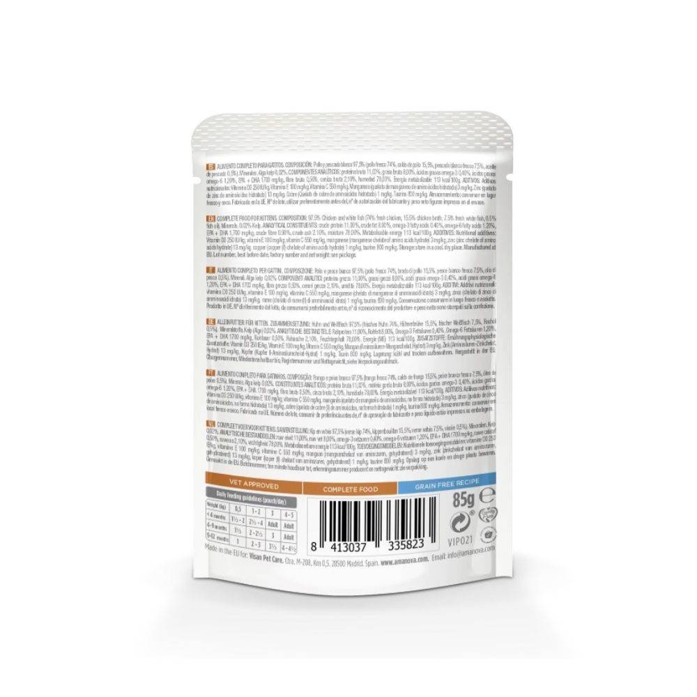 Pâtée chaton sans céréales poulet Amanova 85g 85 g - Image 2