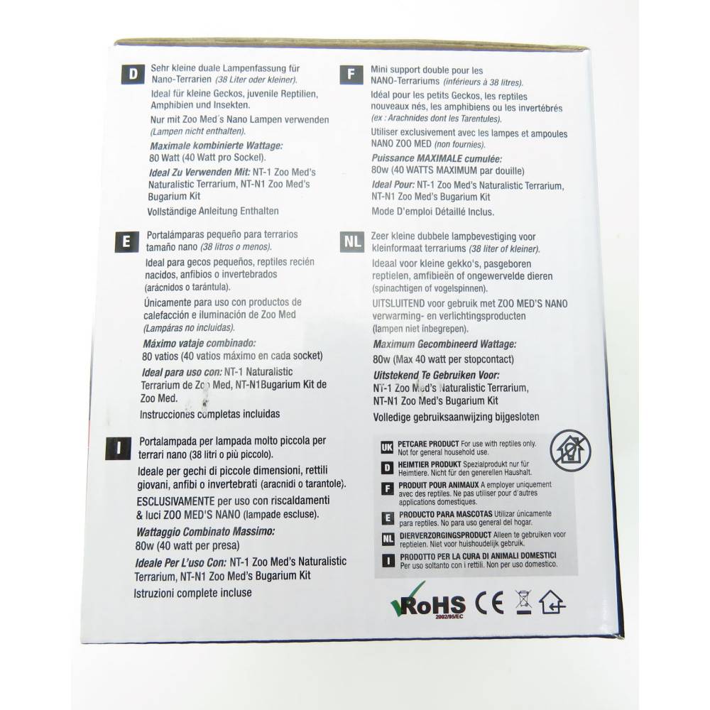 Zoomed - Zoo Med - support de lampe double nano LF-36E combo dome 80 w max total pour terrarium - Image 6
