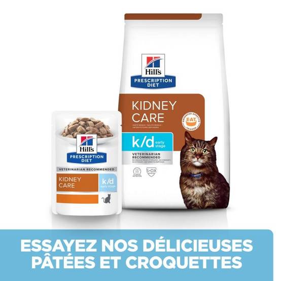 CROQUETTES CHAT ADULT PRESCRIPTION DIETS K/D KIDNEY CARE EARLY STAGE - HILL'S 3 kg - Image 3