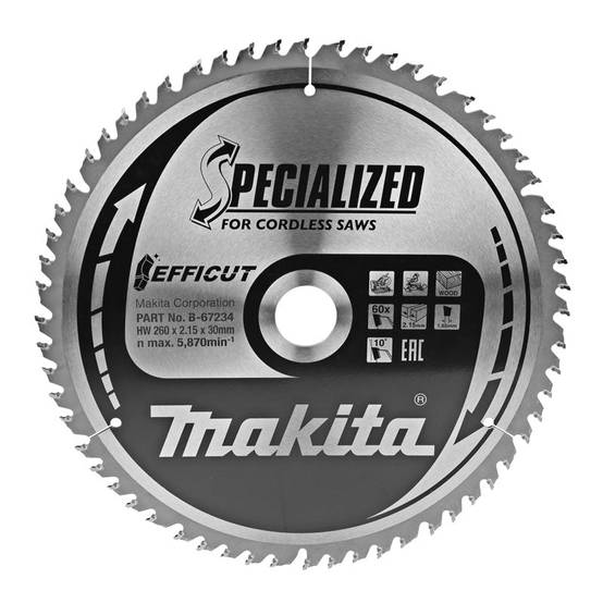 Lames carbure "EFFICUT" pour bois, pour scies radiales à batterie MAKITA - taille Ø 190 mm x 60 Dents - MAKITA ACCESSOIRES - Image 3