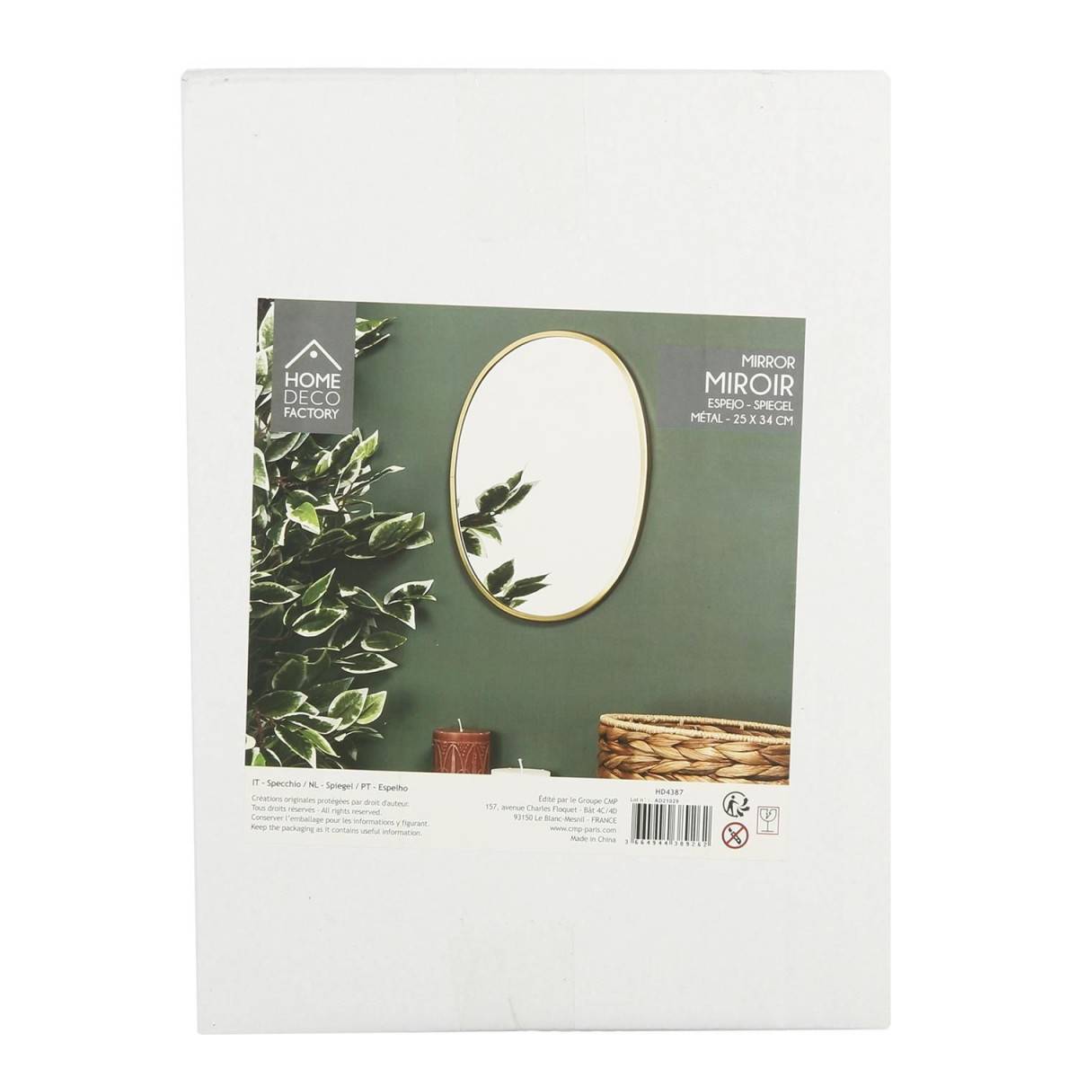 The Home Deco Factory - Miroir Mural Déco "Contour Ovale" 34cm Or - Image 4