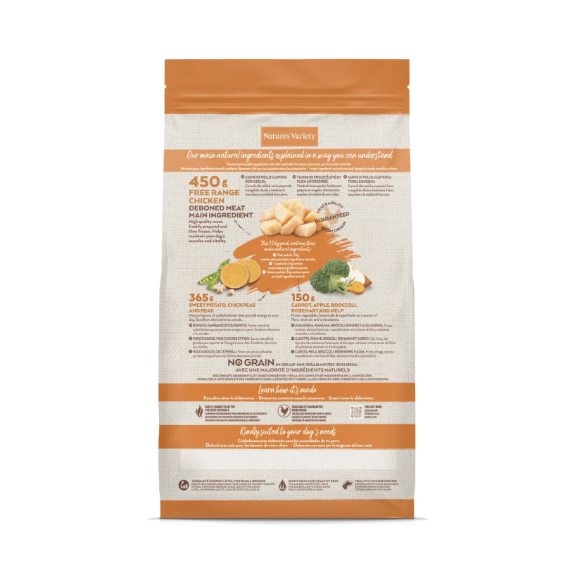 CROQUETTE CHIEN MINI - SELECTED POULET - NATURE'S VARIETY 7 kg - Image 2