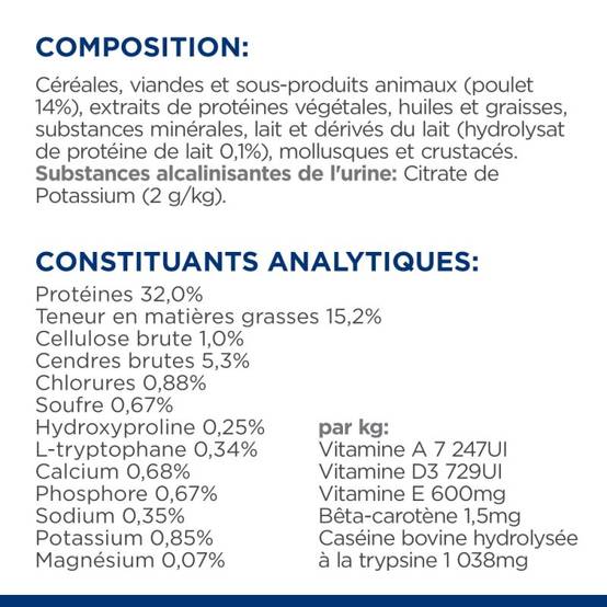 CROQUETTES CHAT ADULT PRESCRIPTION DIETS C/D URINARY STRESS POULET - HILL'S 8 kg - Image 8