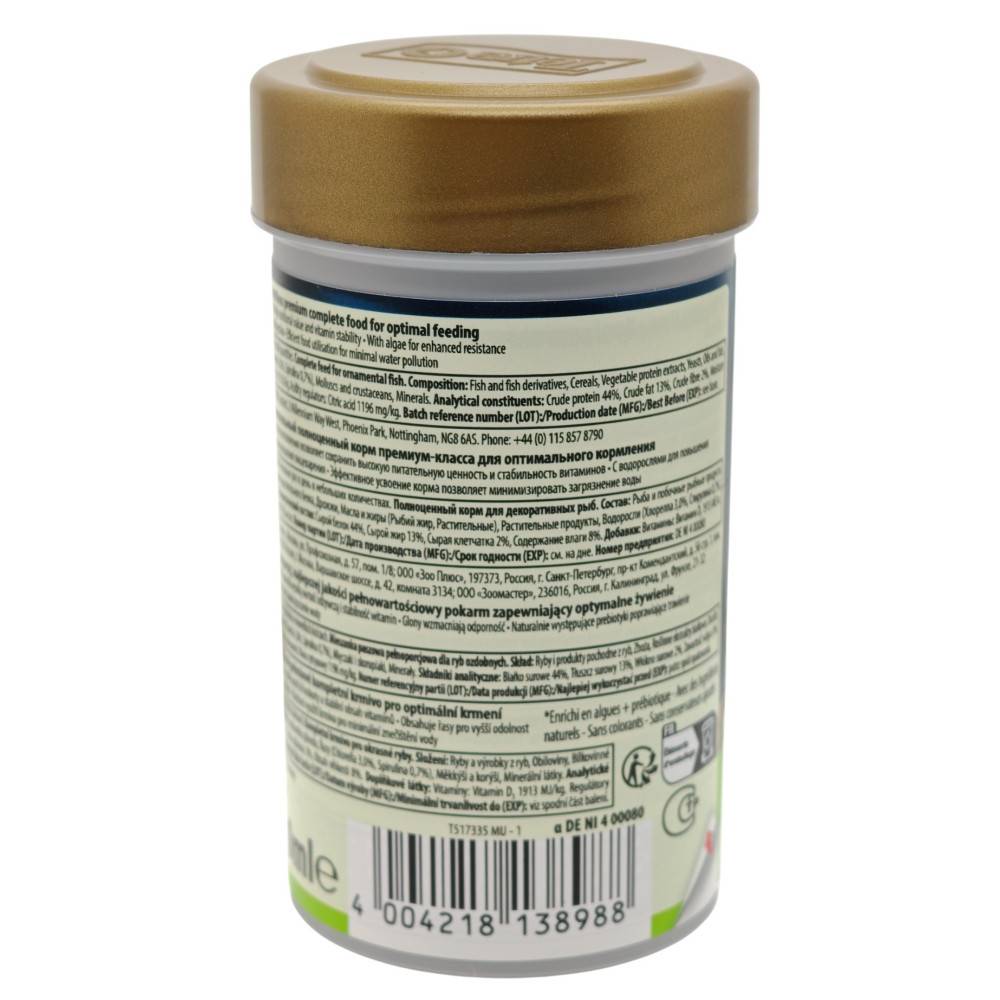 Tetra - Aliment complet pour poissons d'aquarium herbivores, crisps à la spiruline - TetraPro Algae - 100 ml (18 g) - Image 2
