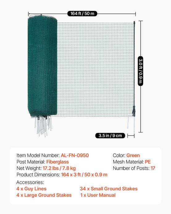 Vevor - VEVOR Clôture filet mobile 50 x 0,9 m, filet PE maille serrée, poteaux fibre de verre, piquets double pointe, haubans. - Image 6