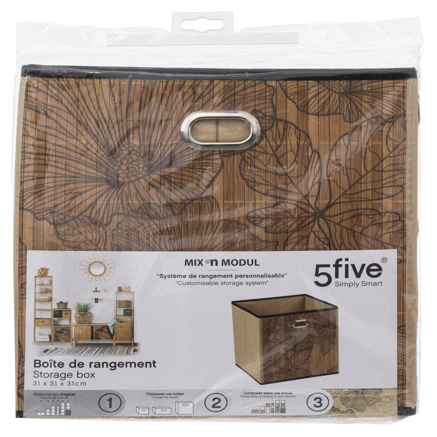 Boîte de rangement imprimé tropical en bambou et tissu Blackflora - Marron et noir - Five Simply Smart - Image 3