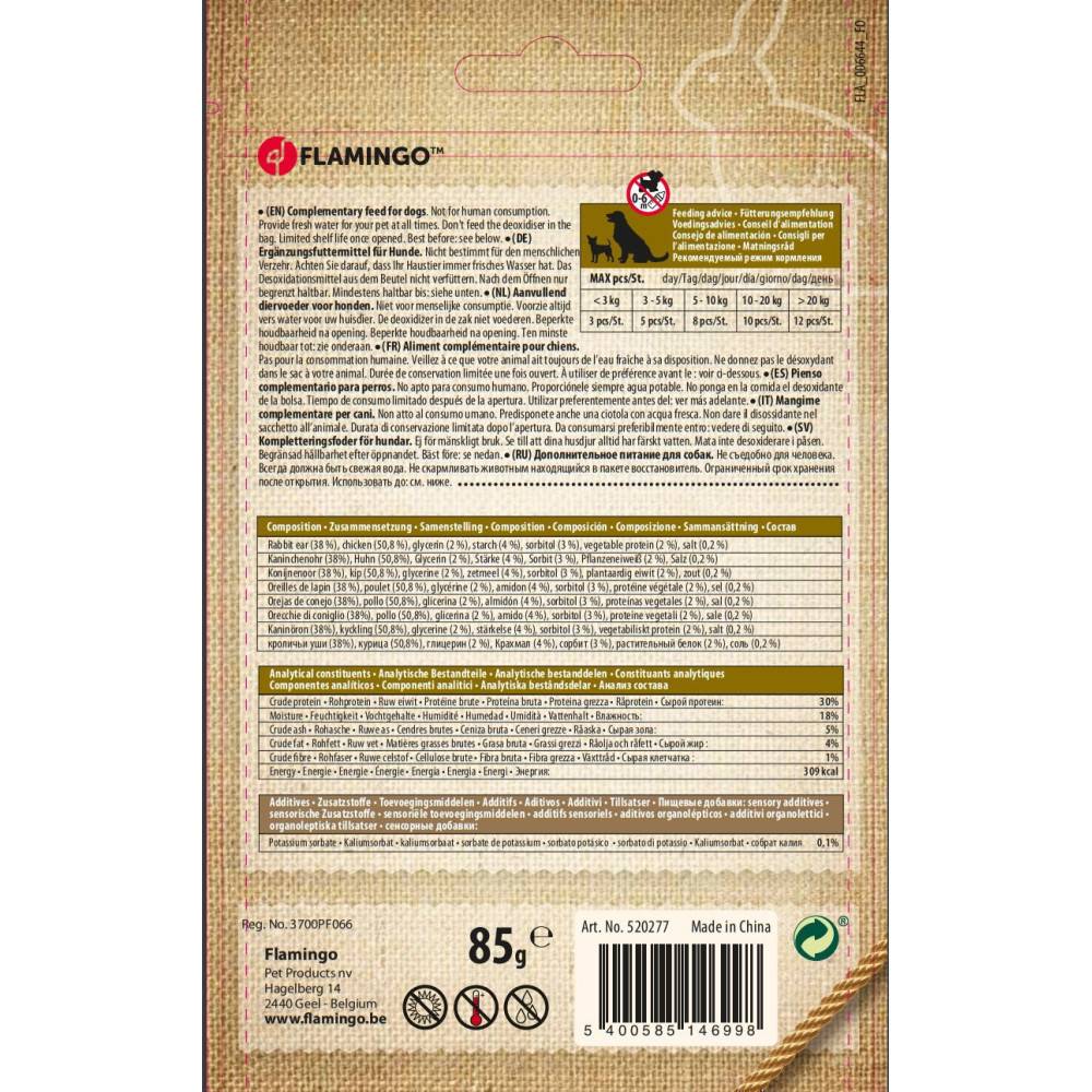 Friandise lamelles de lapin enveloppé de poulet Hapki BBQ pour chien 85 g sans gluten - Image 2