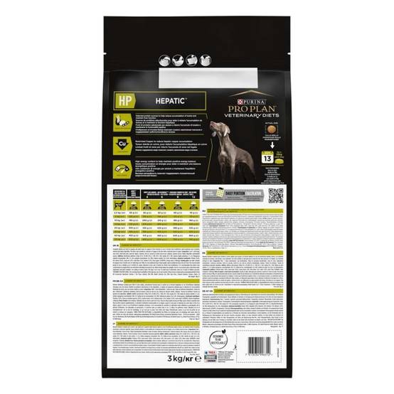 CROQUETTES CHIEN VETERINARY DIETS HP HEPATIC - PROPLAN 3 kg - Image 2