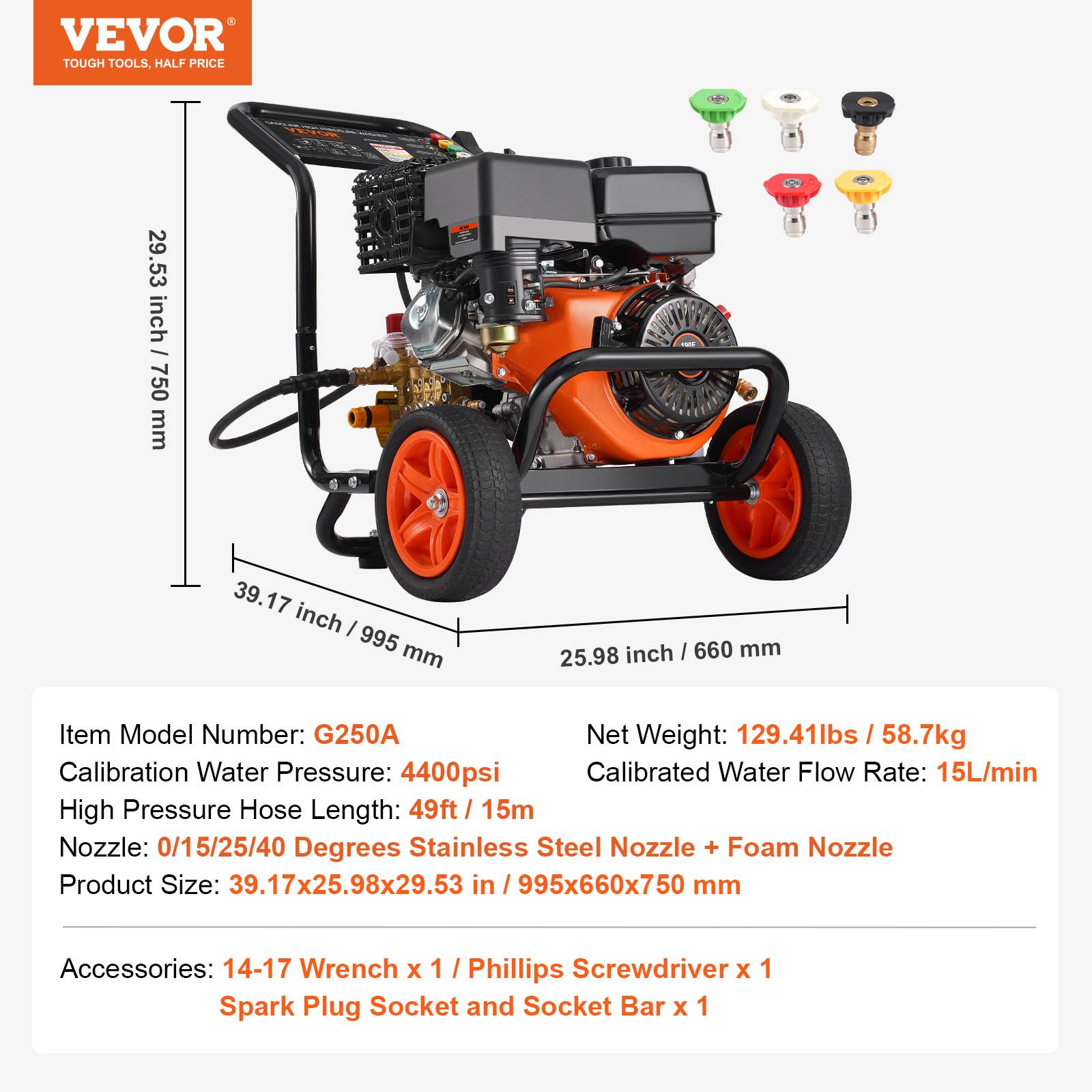 VEVOR Nettoyeur Haute Pression Essence 4400 PSI 15 L/min, Pompe Cuivre, 5 Buses, pour Voitures. - Image 7