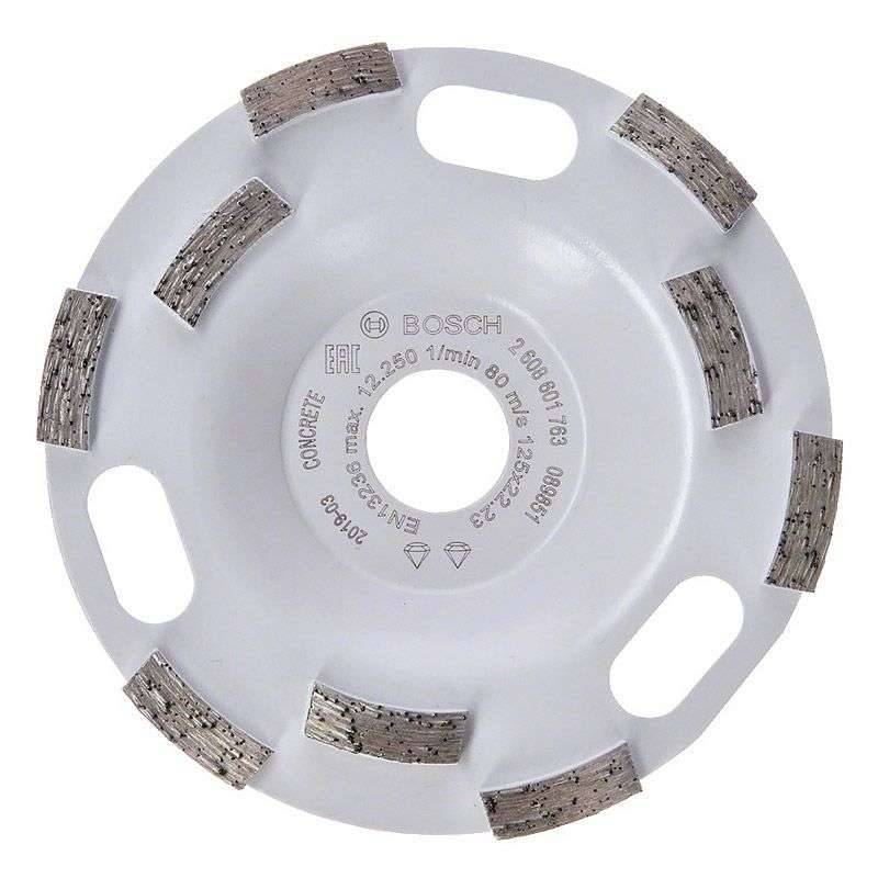 Bosch - Disque diamant BOSCH PRO 2608601763 EXPERT BETON Ø 125mm HIGH SPEED Bosch - Image 1