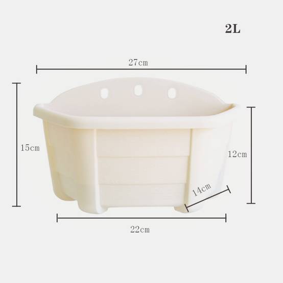 IntiMeg - Jardinière de balcon extérieure IntiMeg blanc cassé - Image 2