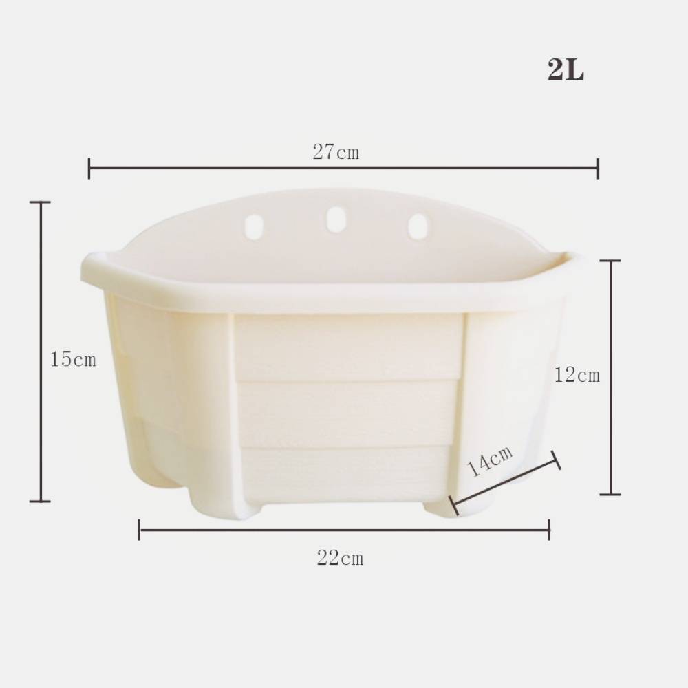 IntiMeg - Jardinière de balcon extérieure IntiMeg blanc cassé - Image 2