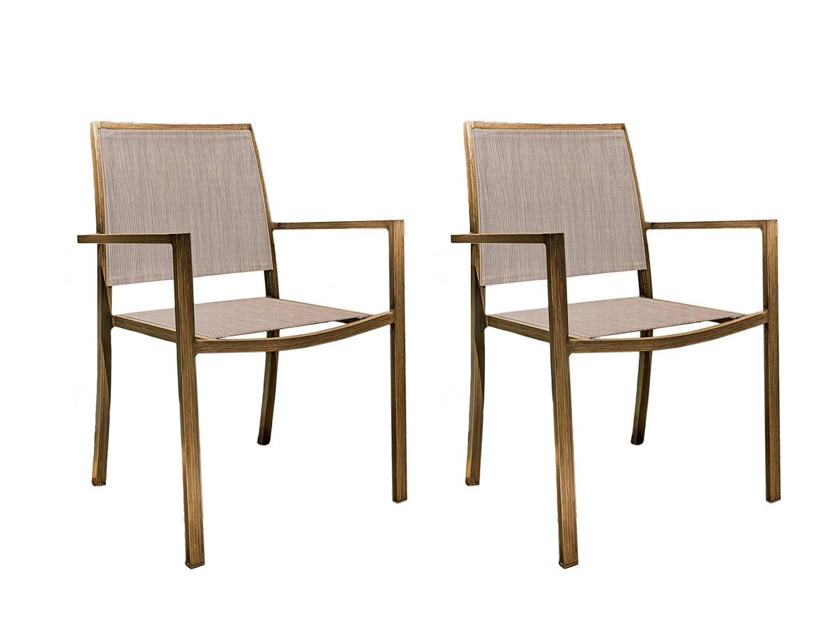 Lot de 2 Fauteuils de jardin en aluminium et textilène empilable aspect teck SANTORIN - Jardiline - Image 1
