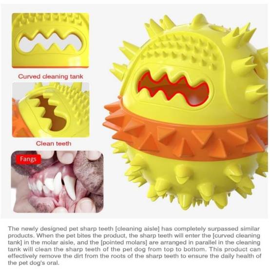 Jouet à mâcher pour chien - Balle couineuse renforcée - Dents propres - Stimulation mentale - Living123 - Image 7