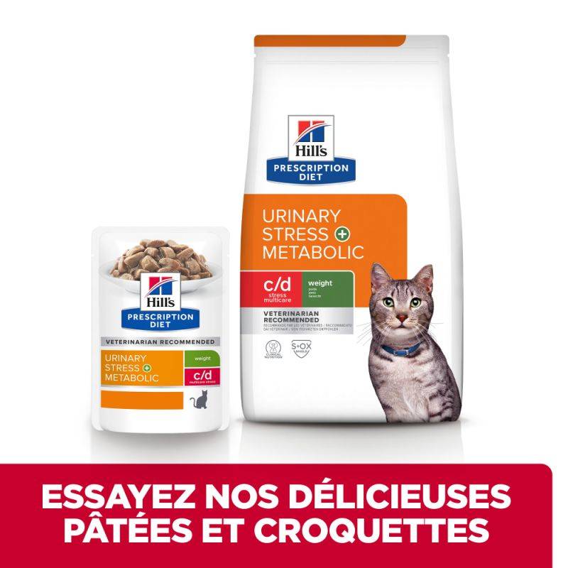 CROQUETTES CHAT ADULT PRESCRIPTION DIETS C/D URINARY STRESS + METABOLIC - HILL'S 8 kg - Image 3