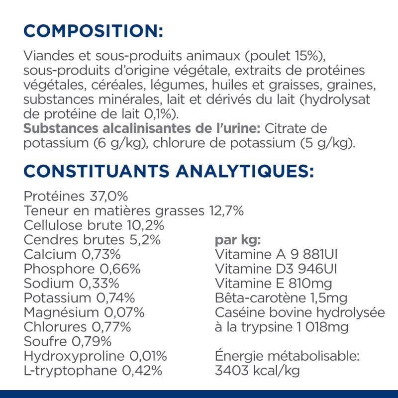 CROQUETTES CHAT ADULT PRESCRIPTION DIETS C/D URINARY STRESS + METABOLIC - HILL'S 8 kg - Image 8