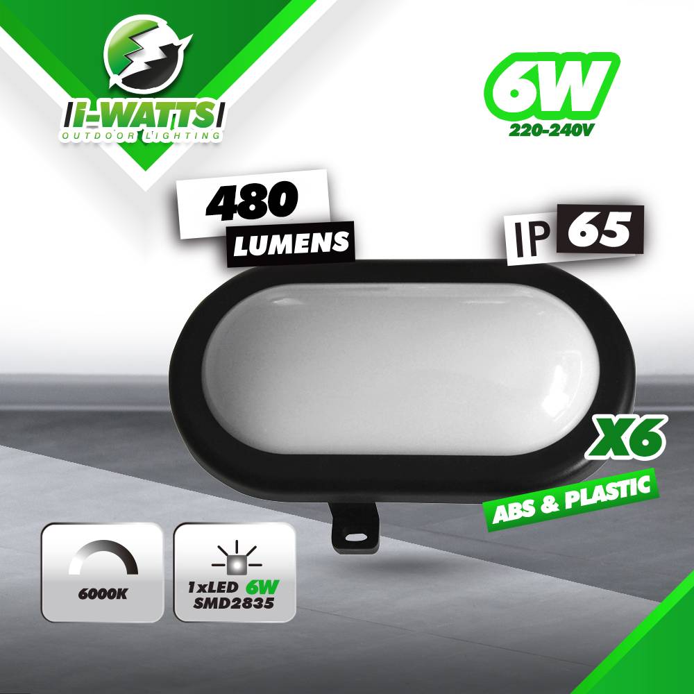 Lot de 6 hublots led 6W - 480 lumens - IP65 - Image 2