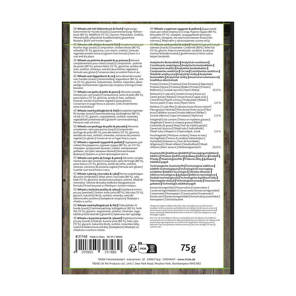 Trixie - Trixie - Friandises mini rouleau au poulet et poisson 75 g pour chien - Image 4