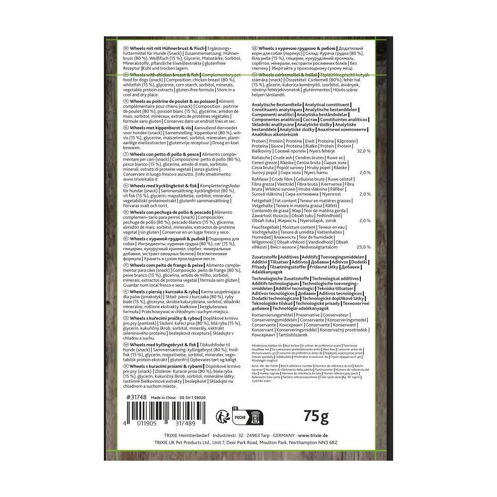 Trixie - Friandises mini rouleau au poulet et poisson 75 g pour chien - Image 6