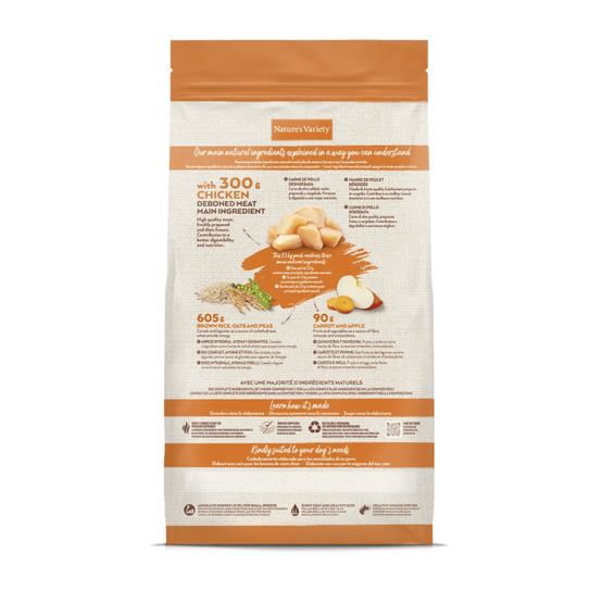 CROQUETTE CHIEN - ORIGINAL MINI POULET - NATURE'S VARIETY 7 kg - Image 2