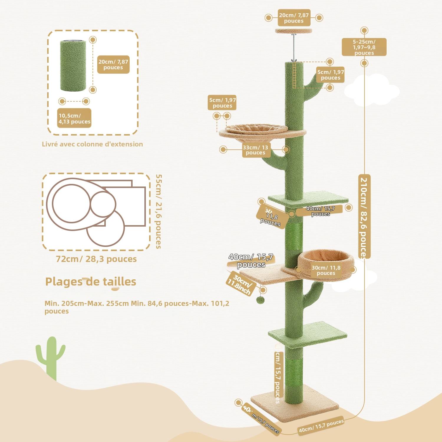 Arbre à Chat Cactus du Sol au Plafond 205-255 cm PAWZ Road - Image 2