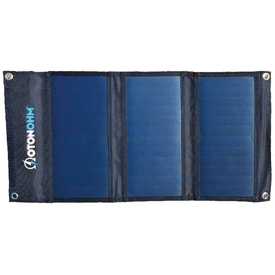 Panneau solaire pliant 20w - Image 5