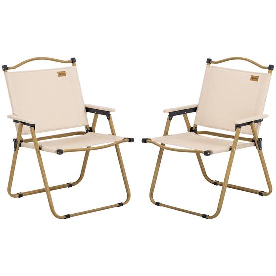 Lot de 2 chaises de camping pliantes acier kaki 54 x 59 x 78 cm - PANGIVO - Image 1