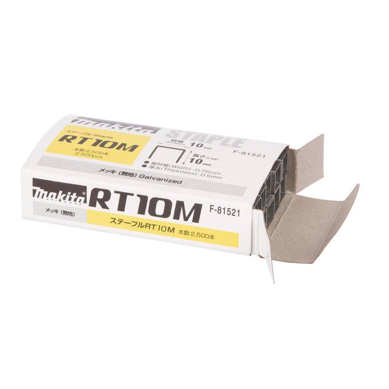 Makita - Agrafes pour agrafeuses à batterie MAKITA F-81521 10 mm galva 2500 pcs Makita - Image 1