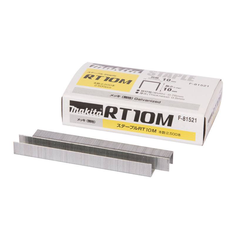 Makita - Agrafes pour agrafeuses à batterie MAKITA F-81521 10 mm galva 2500 pcs Makita - Image 2