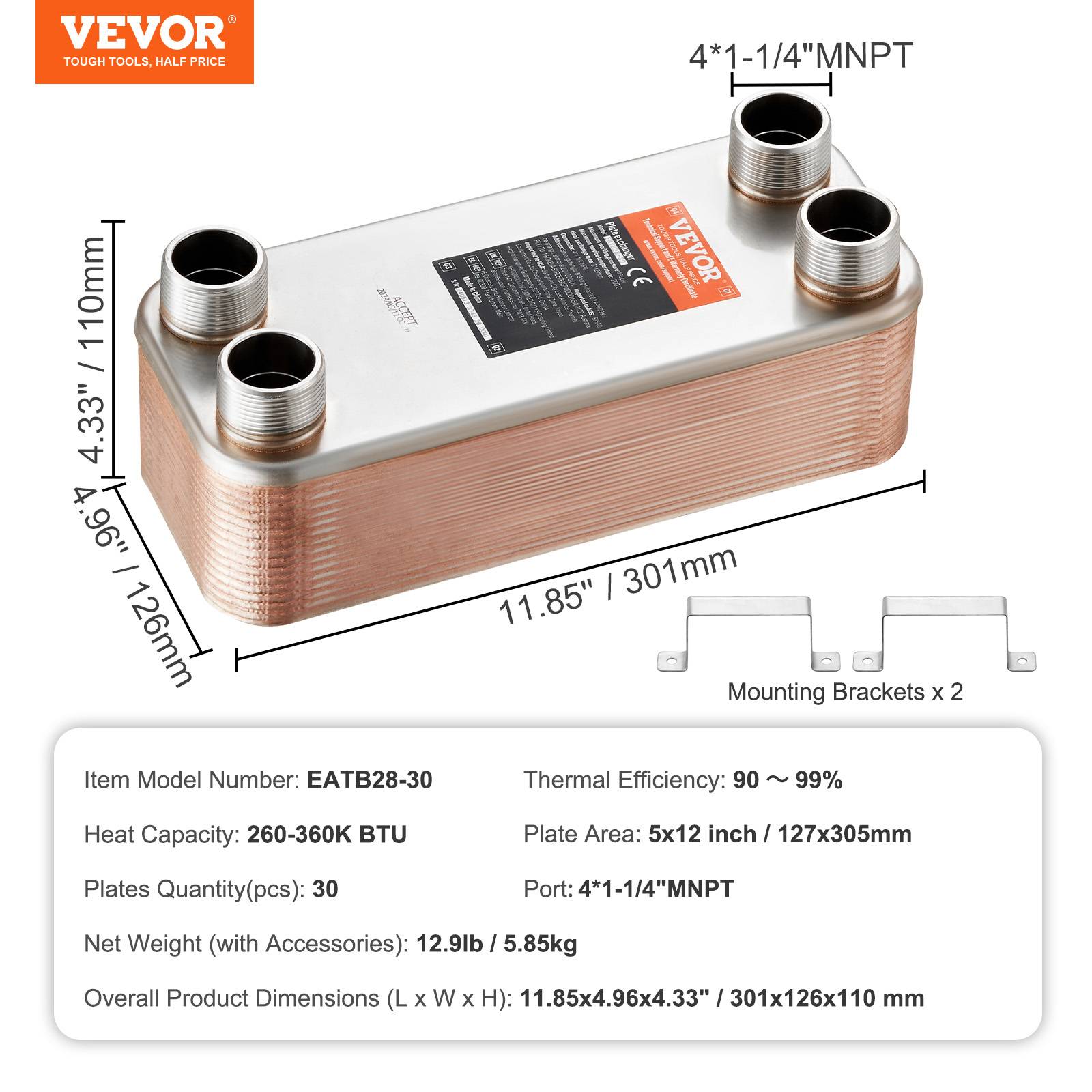 VEVOR Échangeur chaleur plaques brasées, 30 plaques, 127x305 mm. Cuivre/inox 316L, chauffage. - Image 7
