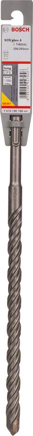 Bosch - Foret SDS Plus-5 14x200x265mm pour marteaux burineurs - BOSCH - 1618596186 - Image 3
