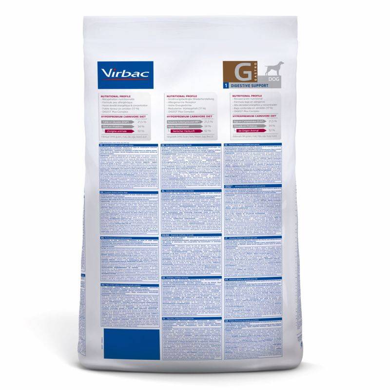 CROQUETTES CHIEN VETERINARY HPM G1 DIGESTIVE SUPPORT - VIRBAC 7 kg - Image 2