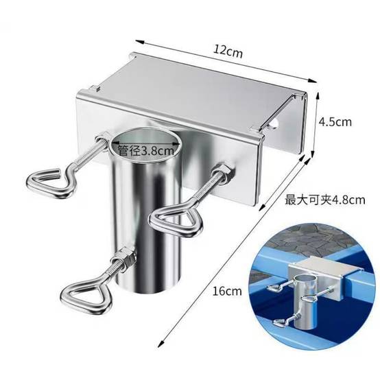 Support Parasol Réglable pour Balcon et Table Pince Ø25-38mm Anti-Rouille - Living123 - Image 2