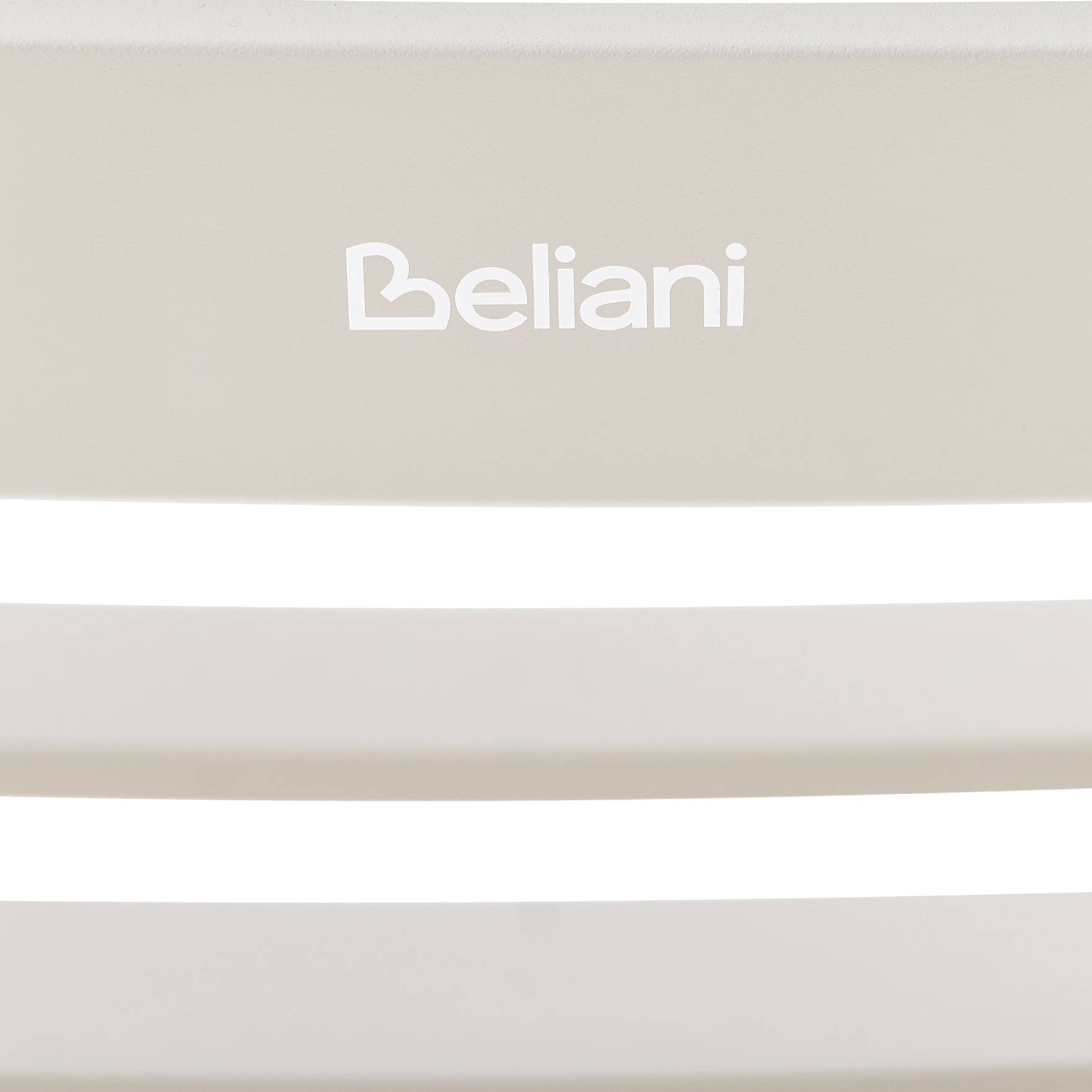 Chaise à bascule Aluminium Blanc cassé TURI - Beliani - Image 6