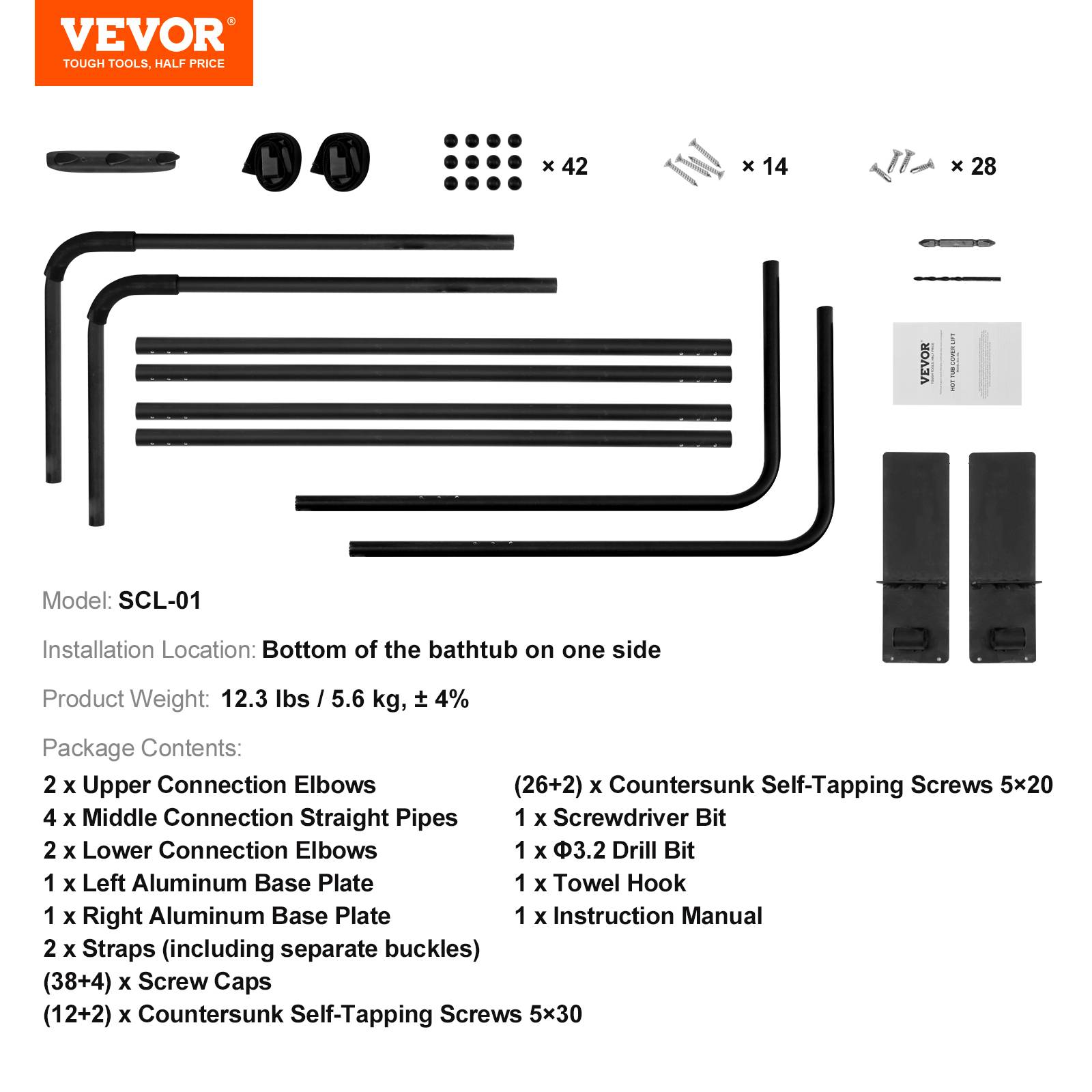 Vevor - VEVOR lève‑couvercle pour spa/baignoire balnéo, réglable 80–105 cm, largeur 135–235 cm, installation côté bas. - Image 6