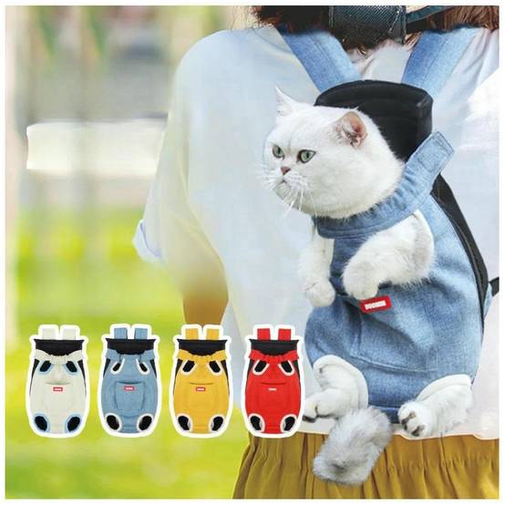 Sac à dos pratique pour chat et chiens jaune taille M utile - Lytech - Image 4