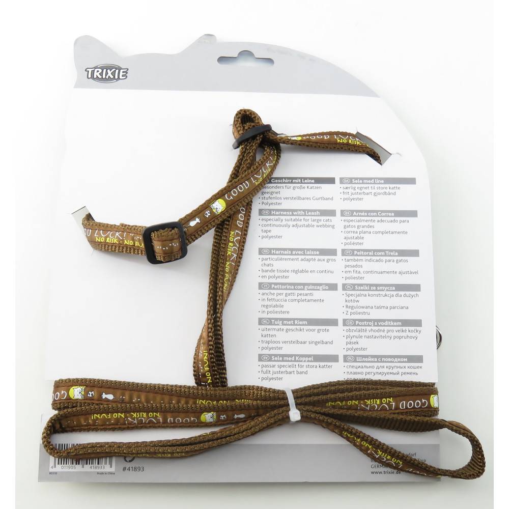Trixie - Harnais XXL avec laisse pour grand chat 34-57 cm/13 mm couleur aléatoire - Image 9