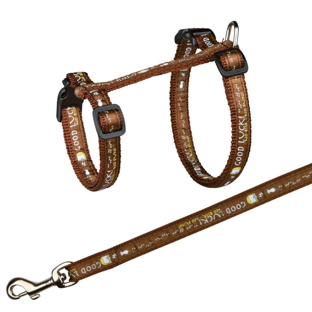 Trixie - Harnais XXL avec laisse pour grand chat 34-57 cm/13 mm couleur aléatoire - Image 3