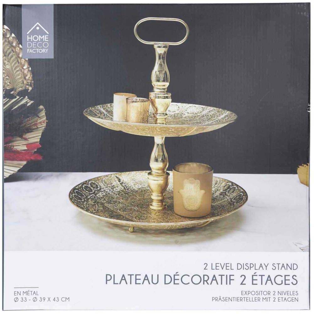 The Home Deco Factory - Plateau décoratif en métal doré 2 étages - Image 3